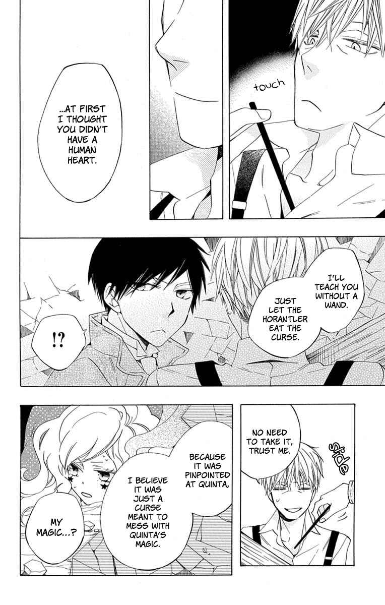 Page 28 Chapter 23 Sekai de Ichiban Warui Majo