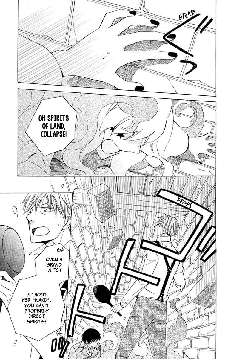 Page 3 Chapter 23 Sekai de Ichiban Warui Majo