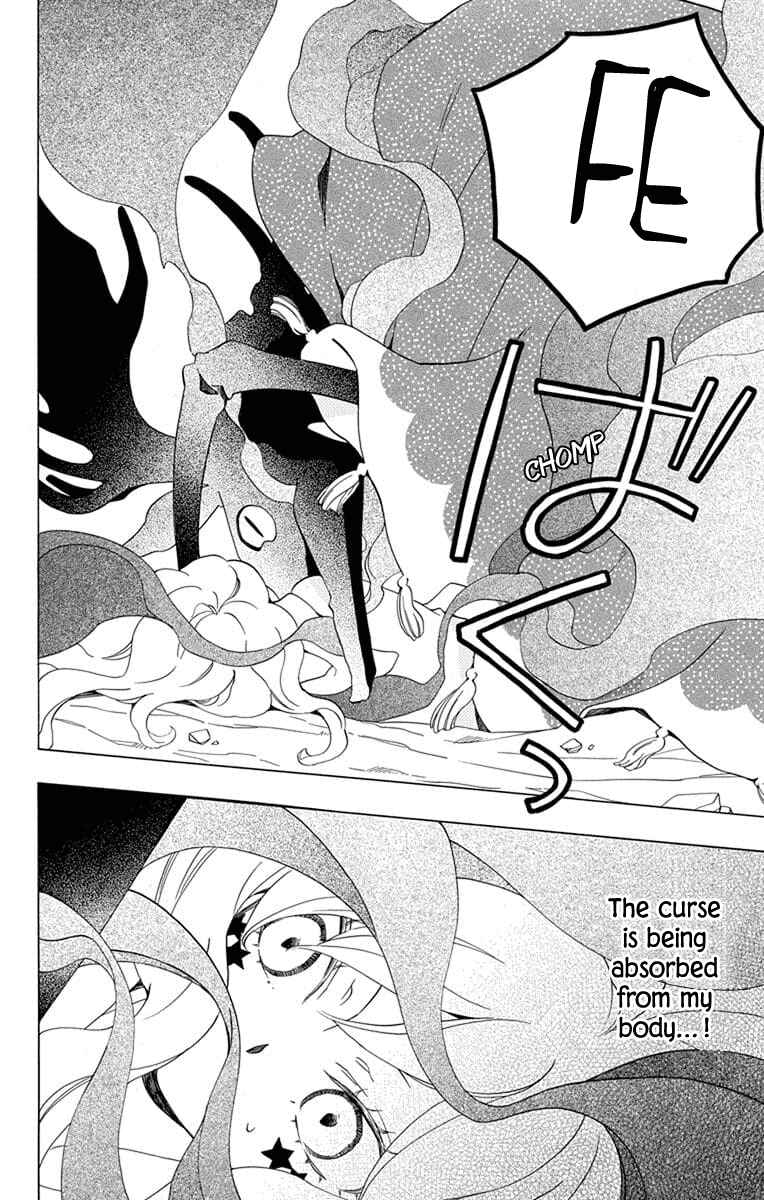 Page 30 Chapter 23 Sekai de Ichiban Warui Majo