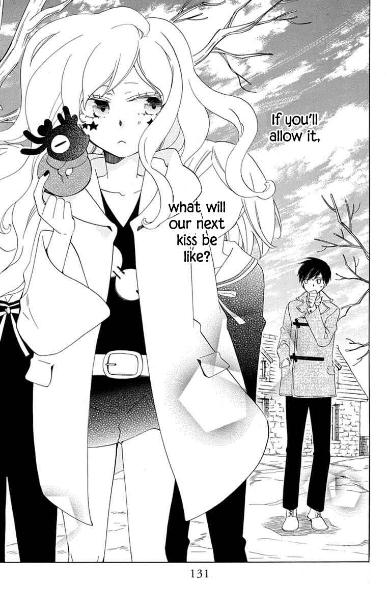 Page 43 Chapter 23 Sekai de Ichiban Warui Majo