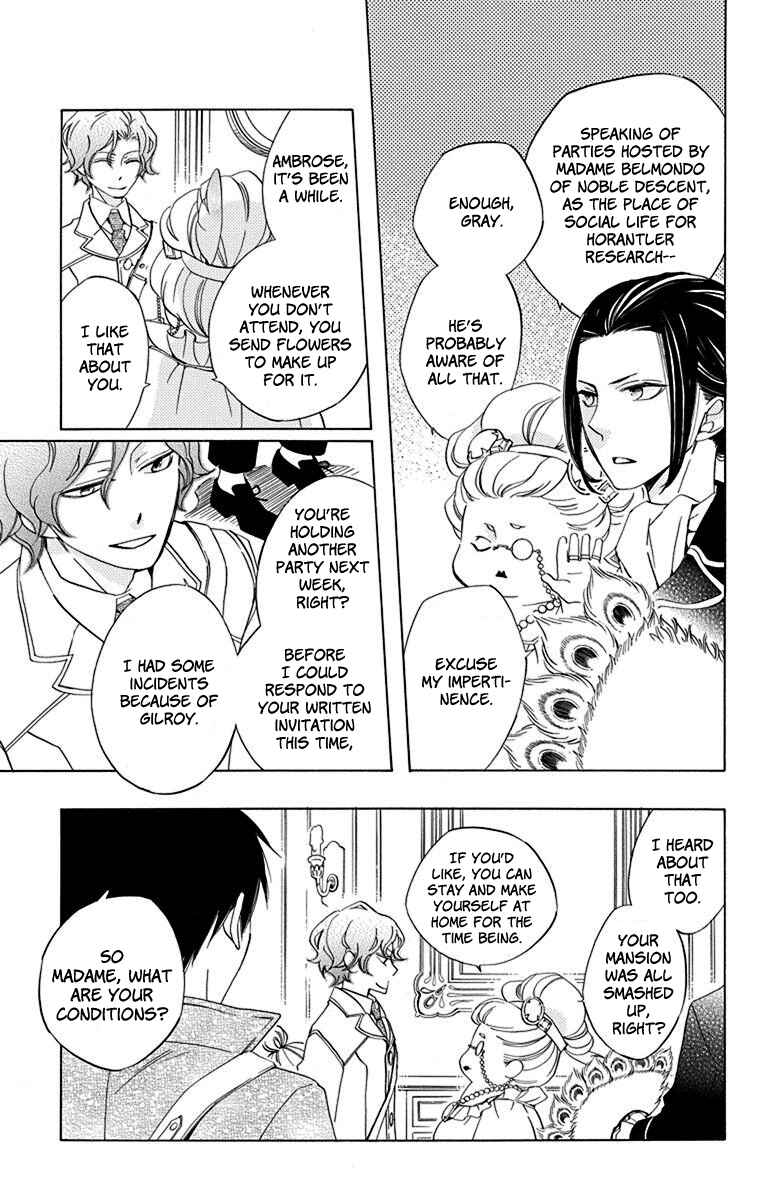 Page 10 Chapter 10 Sekai de Ichiban Warui Majo