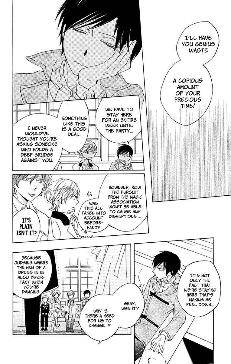 Page 13 Chapter 10 Sekai de Ichiban Warui Majo