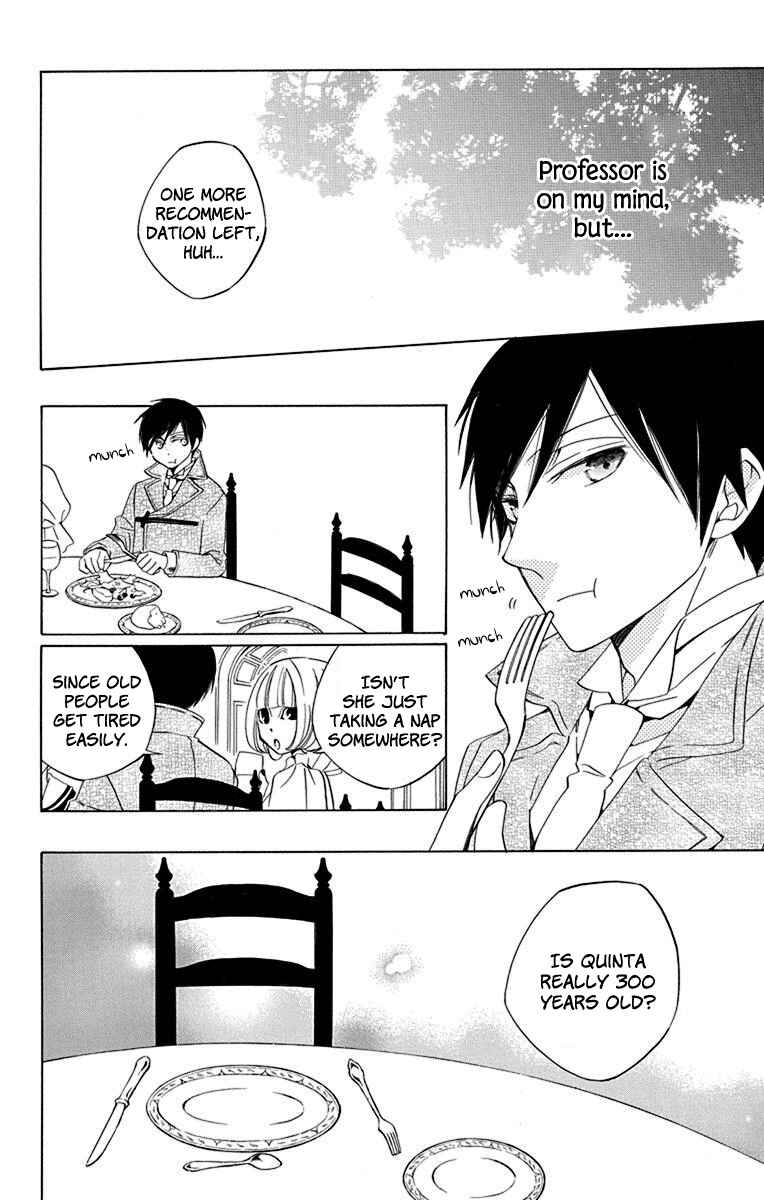 Page 25 Chapter 10 Sekai de Ichiban Warui Majo