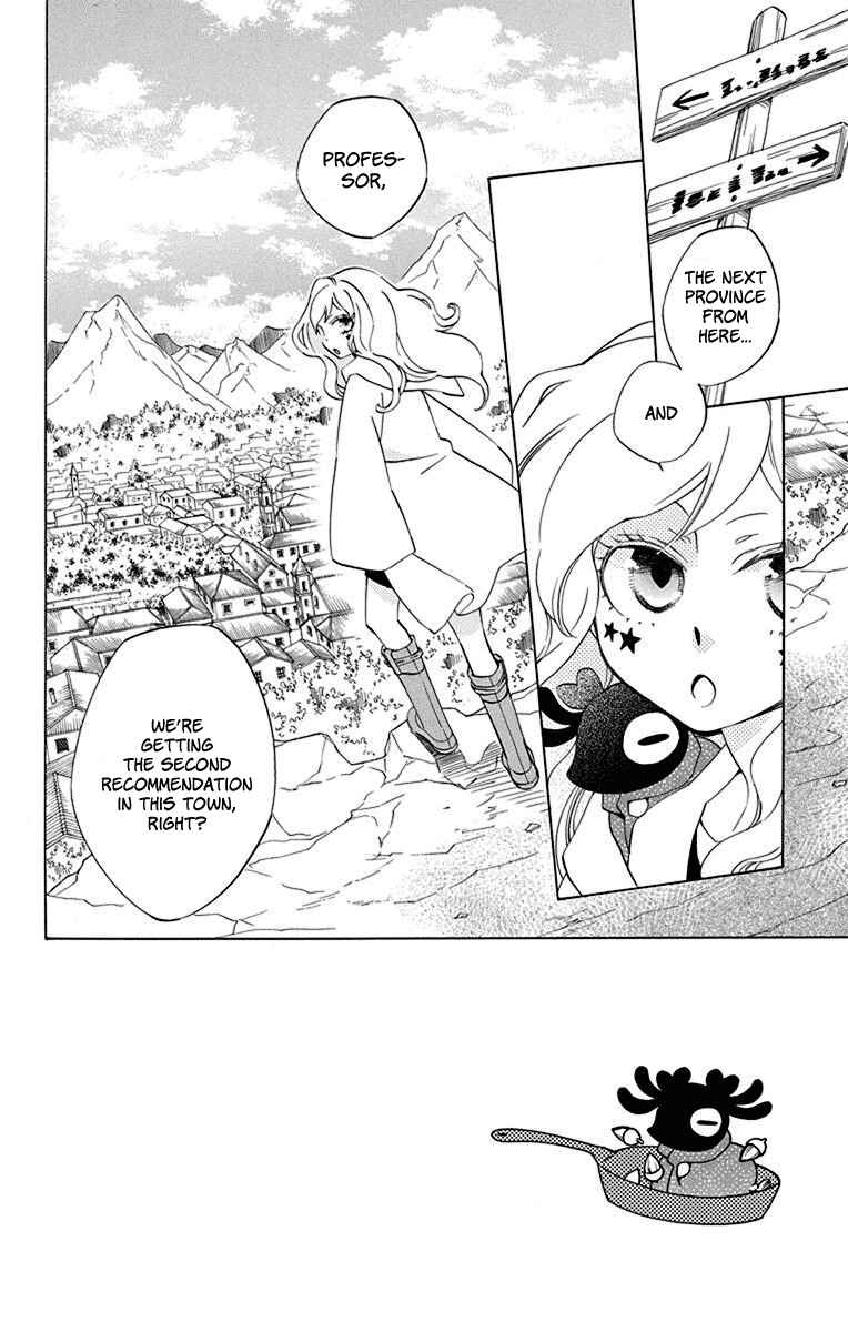 Page 3 Chapter 10 Sekai de Ichiban Warui Majo
