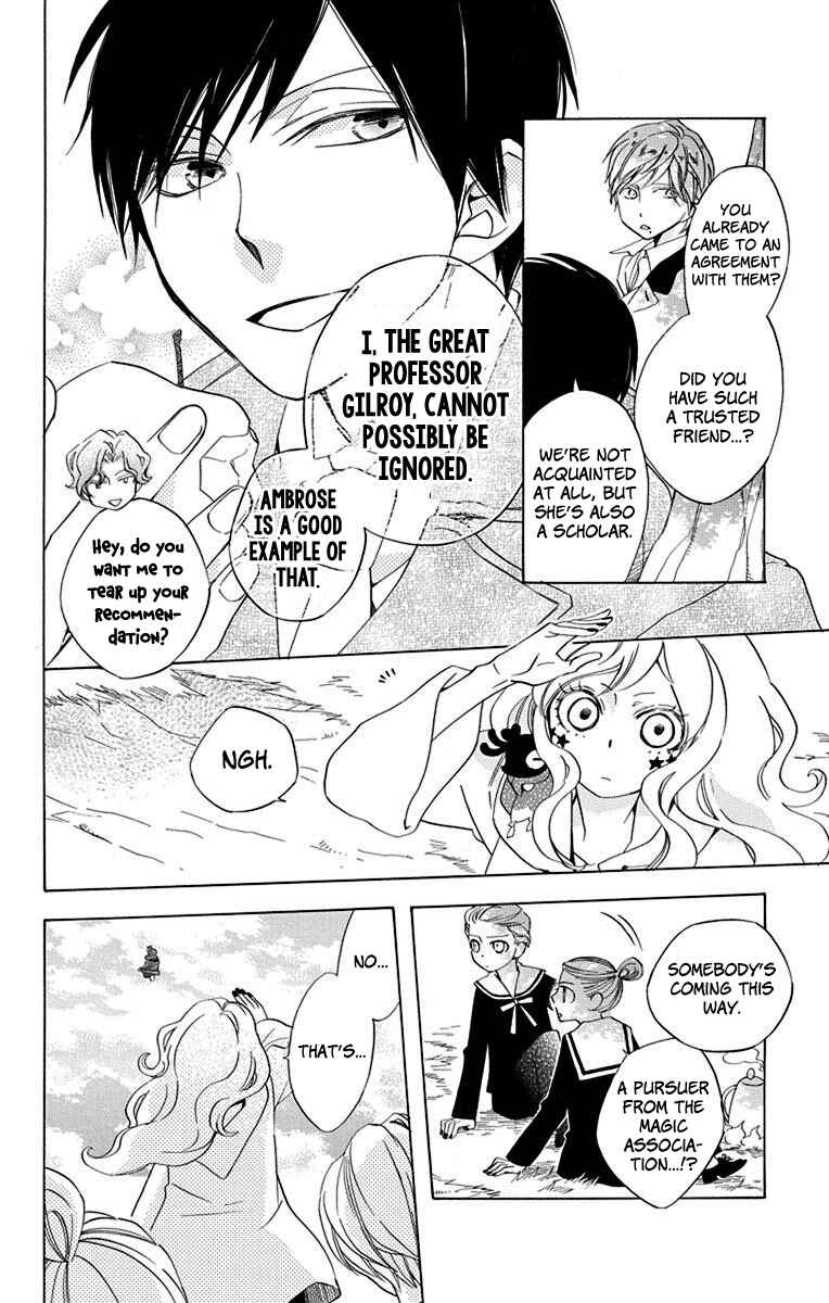 Page 5 Chapter 10 Sekai de Ichiban Warui Majo