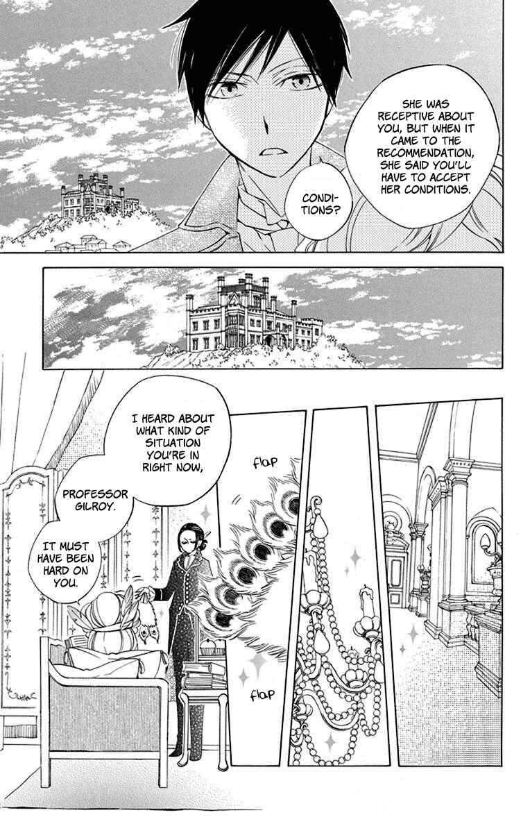 Page 8 Chapter 10 Sekai de Ichiban Warui Majo