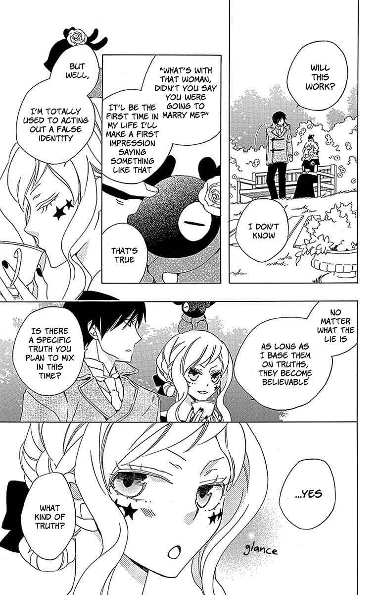 Page 18 Chapter 19 Sekai de Ichiban Warui Majo
