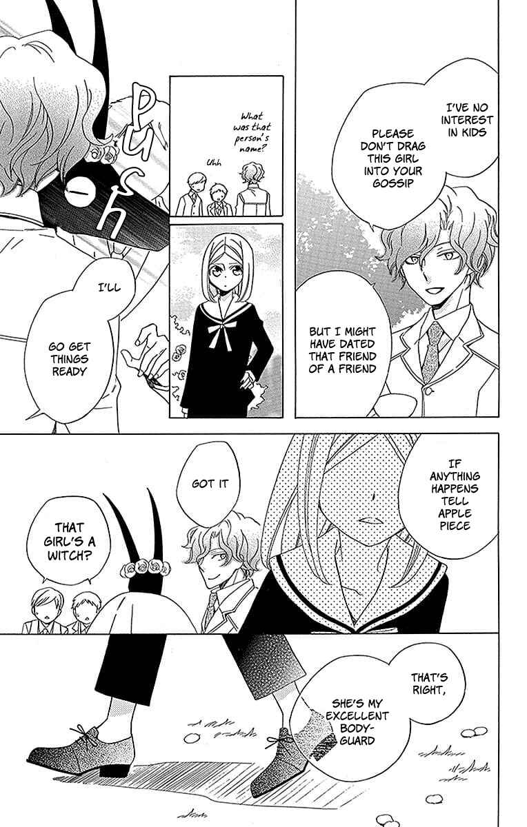 Page 27 Chapter 19 Sekai de Ichiban Warui Majo