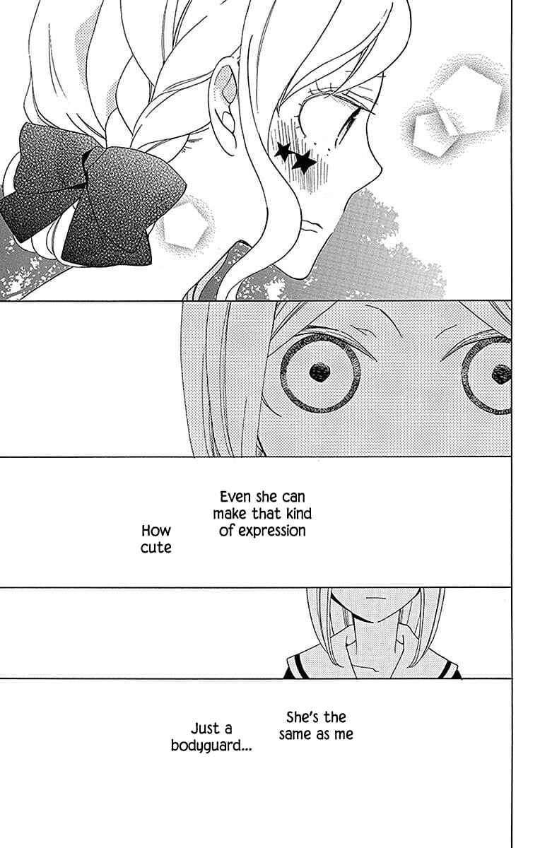 Page 29 Chapter 19 Sekai de Ichiban Warui Majo