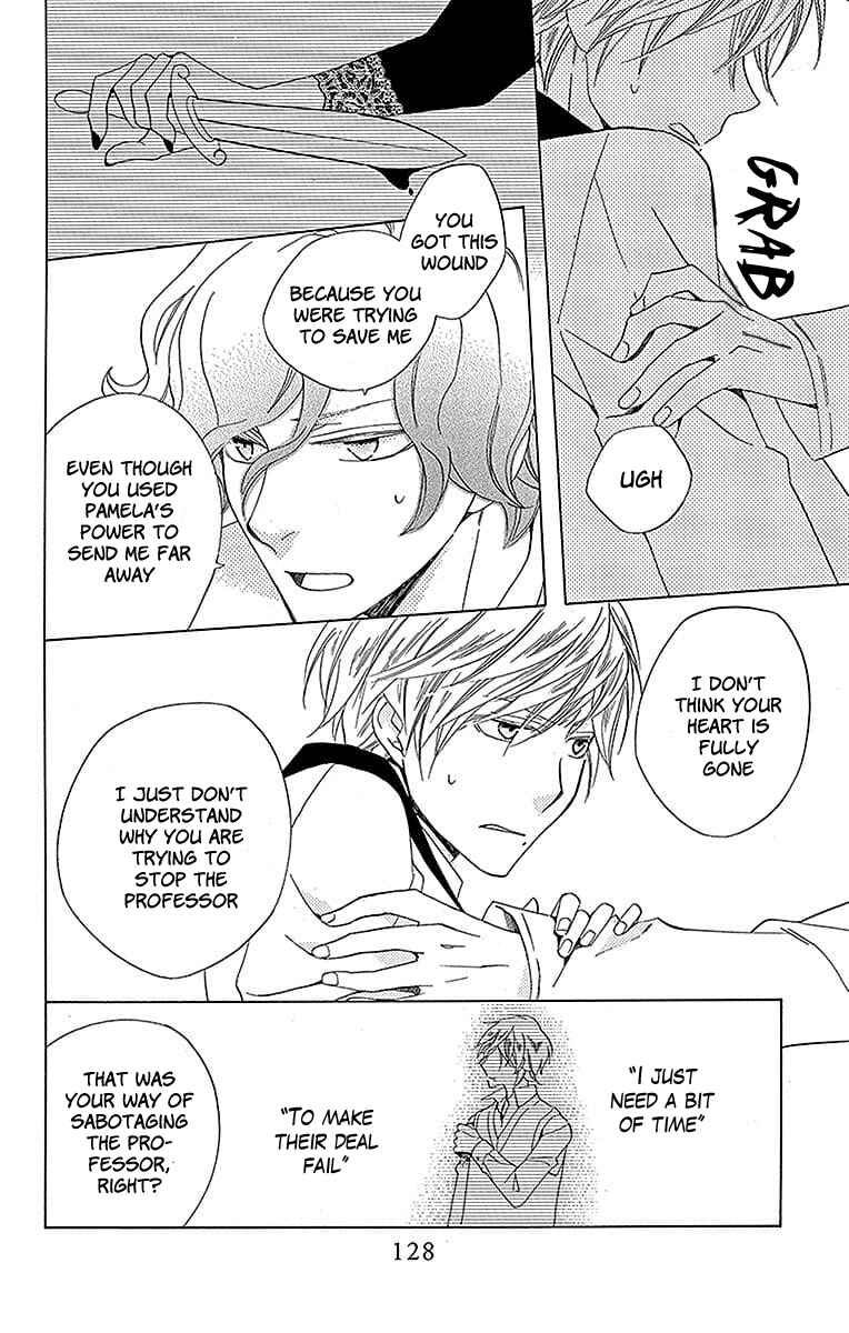 Page 36 Chapter 19 Sekai de Ichiban Warui Majo