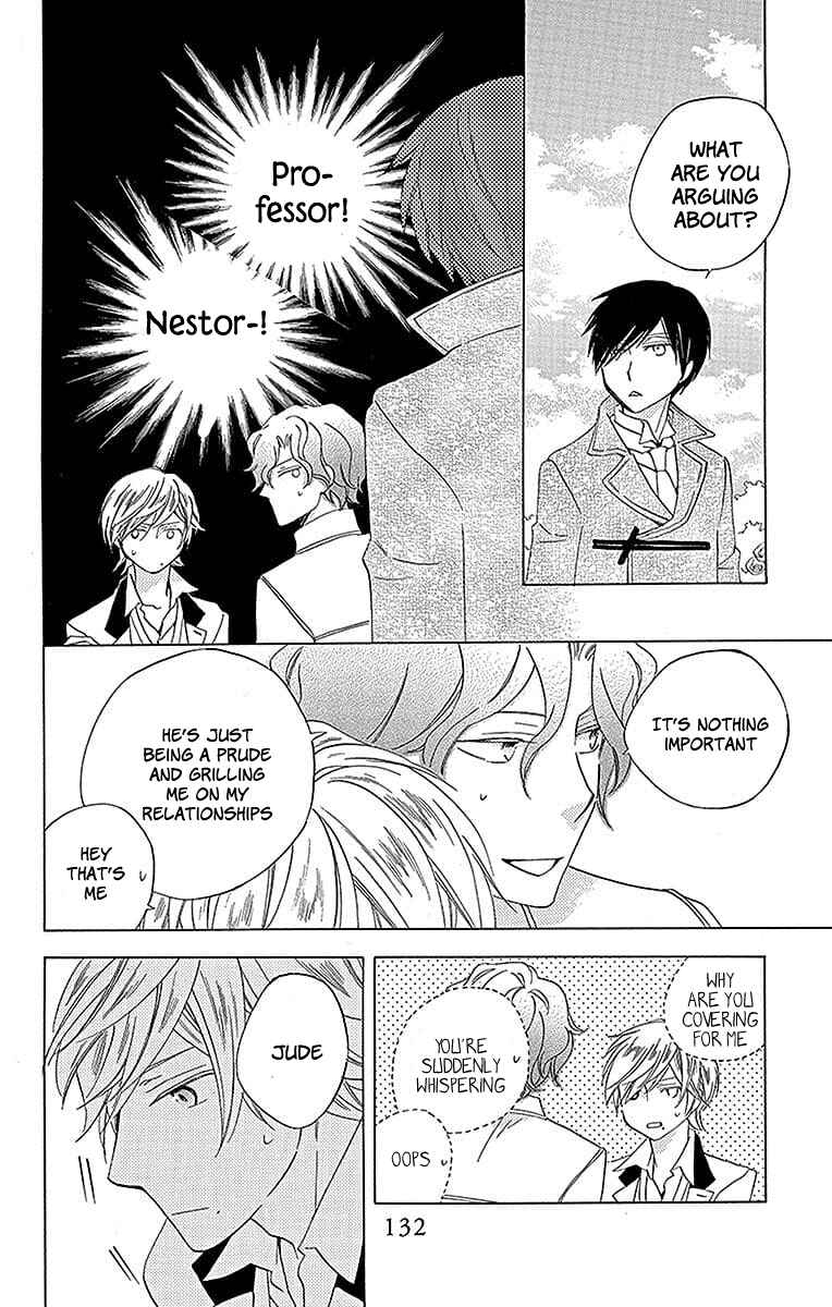 Page 40 Chapter 19 Sekai de Ichiban Warui Majo
