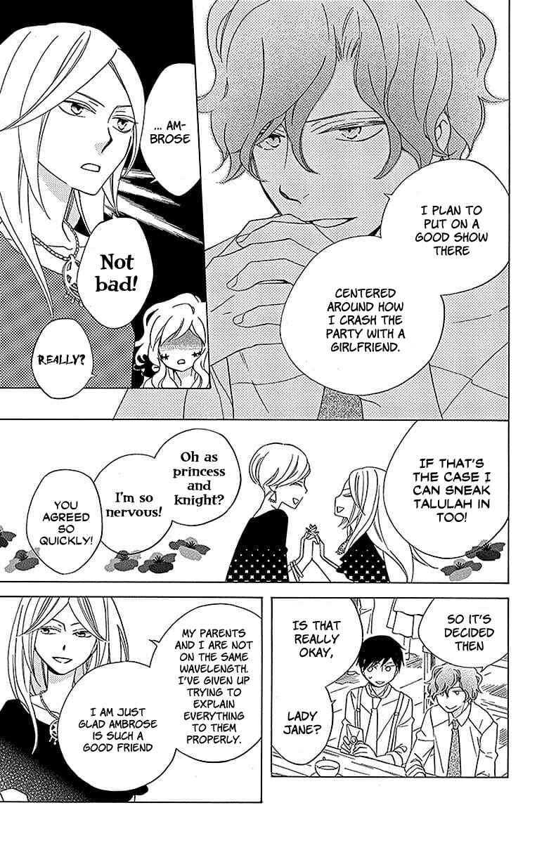 Page 7 Chapter 19 Sekai de Ichiban Warui Majo