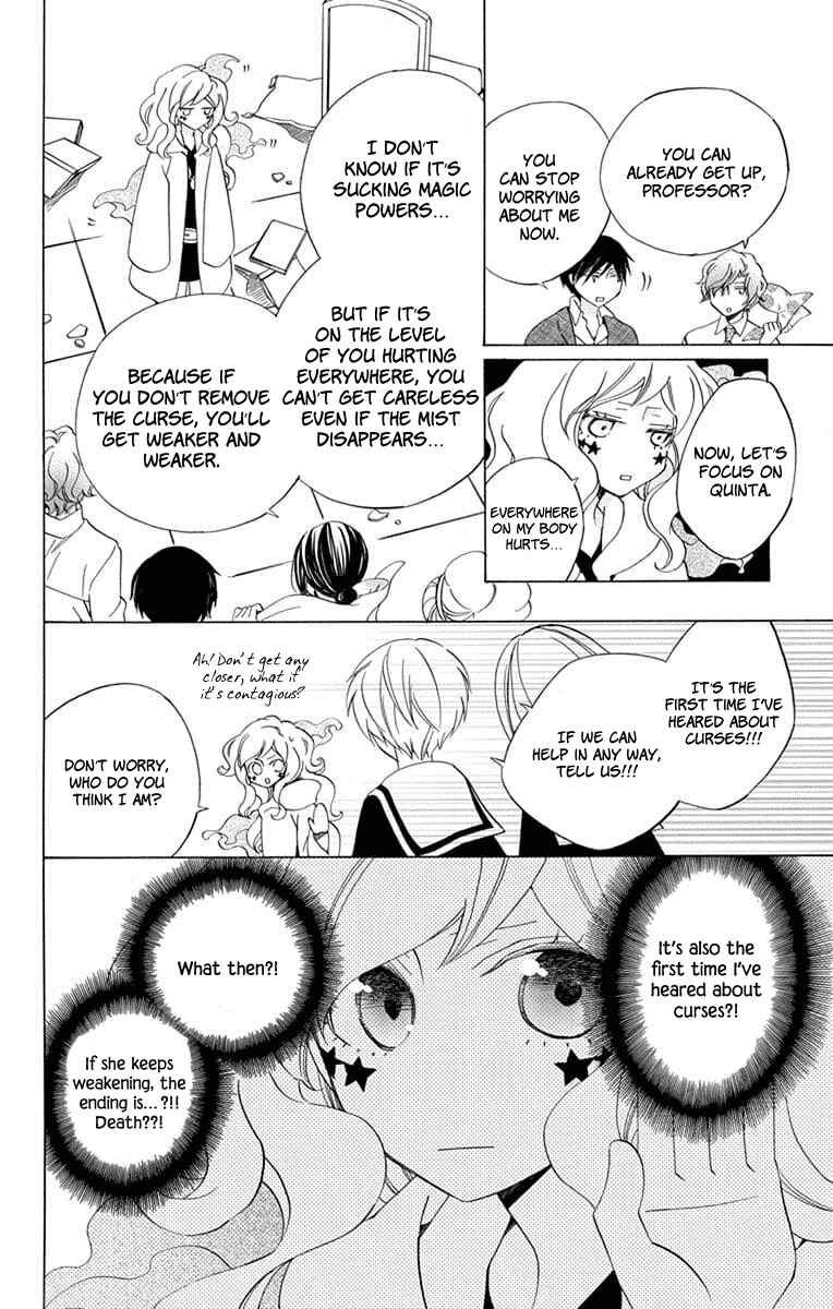 Page 16 Chapter 22 Sekai de Ichiban Warui Majo