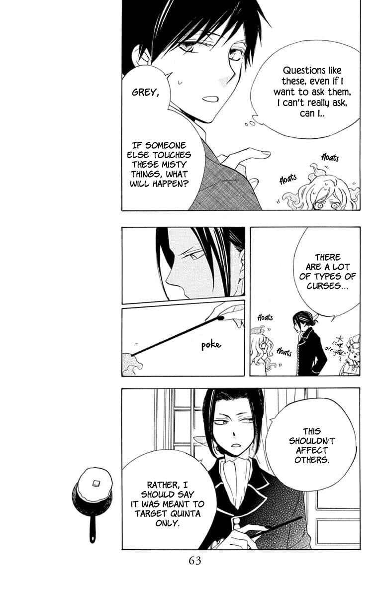 Page 17 Chapter 22 Sekai de Ichiban Warui Majo