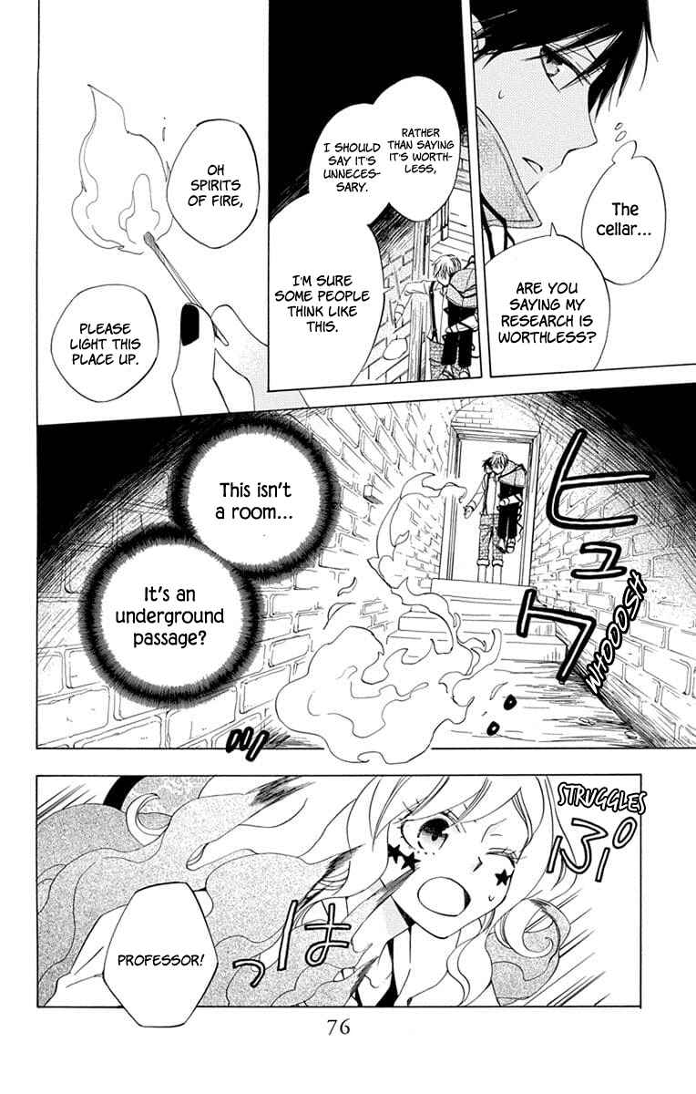 Page 30 Chapter 22 Sekai de Ichiban Warui Majo