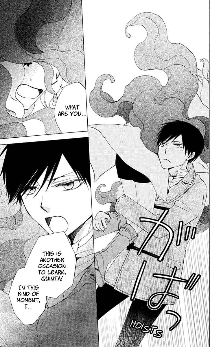 Page 37 Chapter 22 Sekai de Ichiban Warui Majo