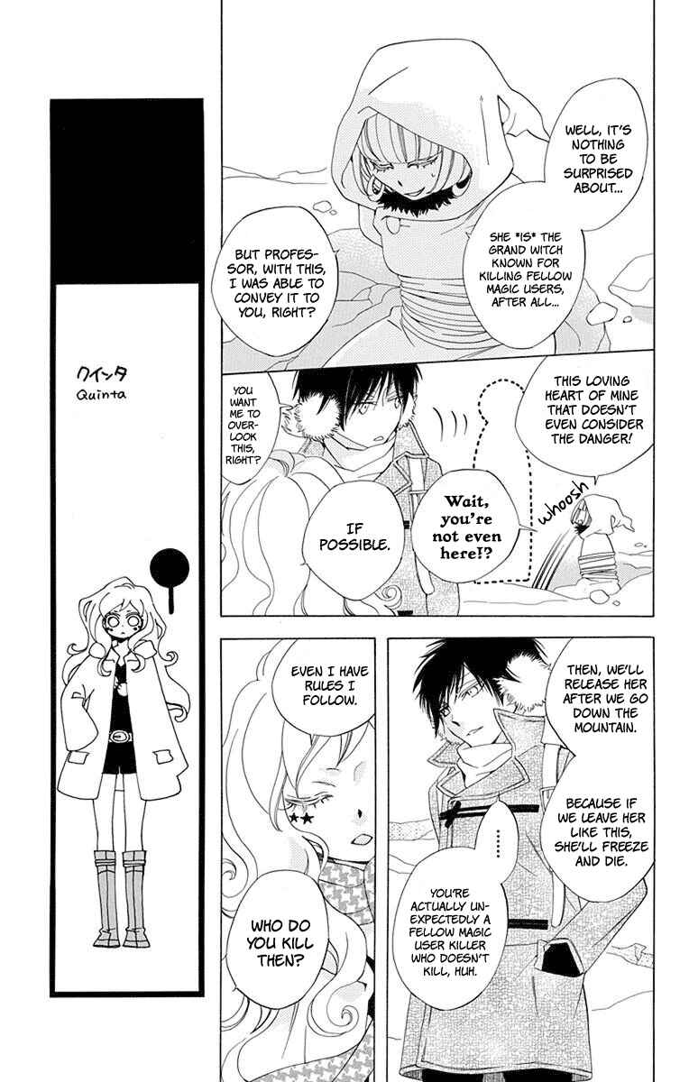 Page 13 Chapter 3 Sekai de Ichiban Warui Majo