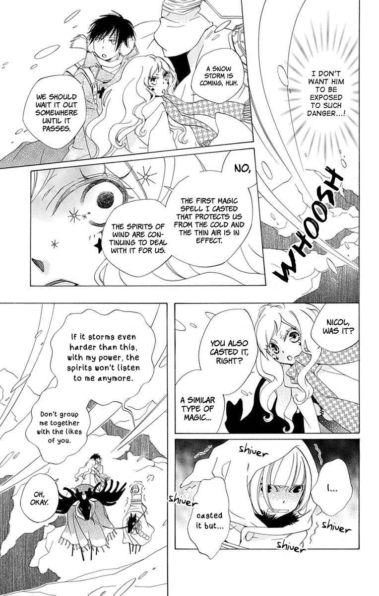 Page 19 Chapter 3 Sekai de Ichiban Warui Majo