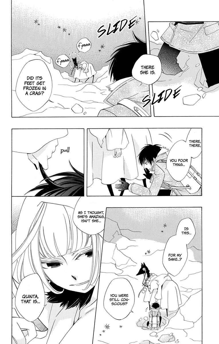 Page 33 Chapter 3 Sekai de Ichiban Warui Majo
