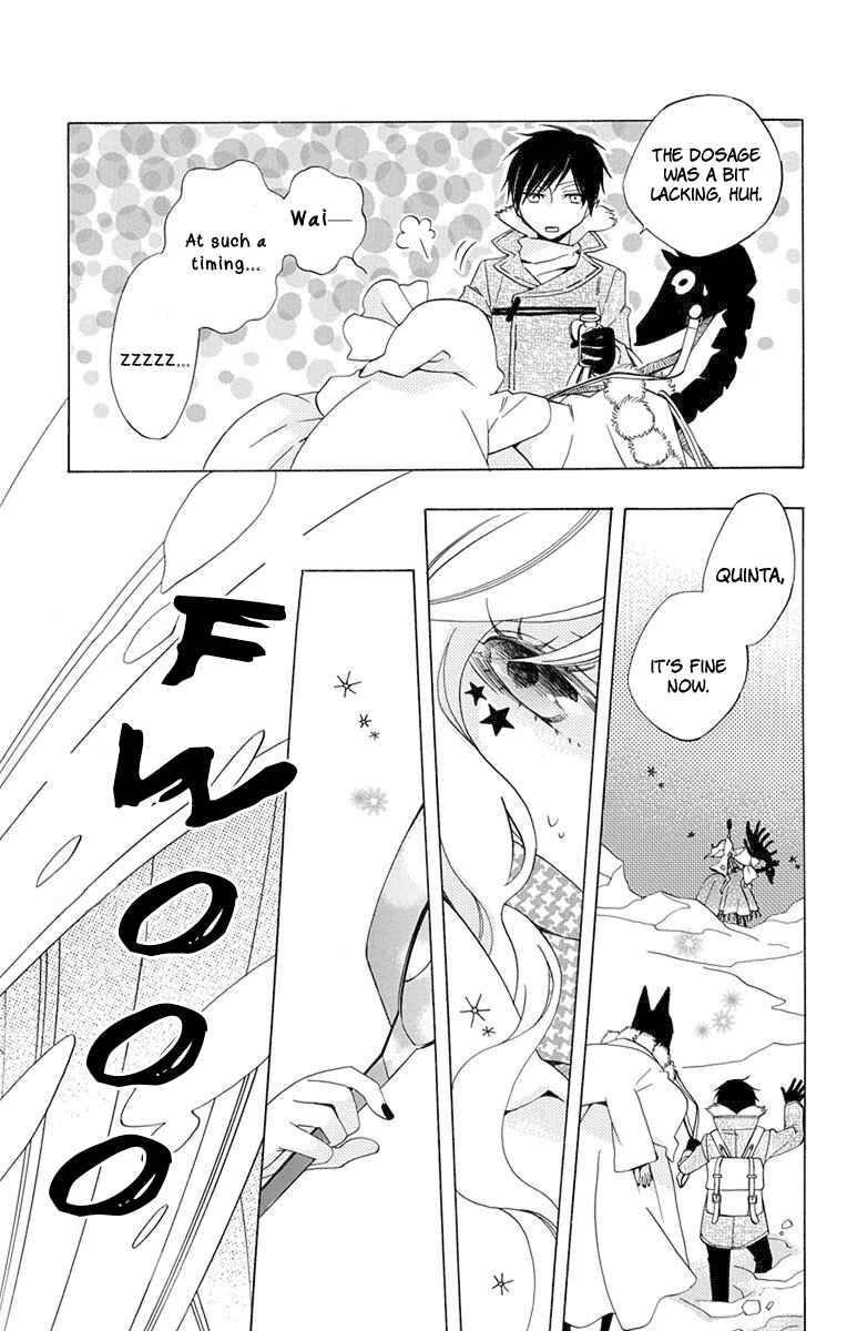 Page 34 Chapter 3 Sekai de Ichiban Warui Majo
