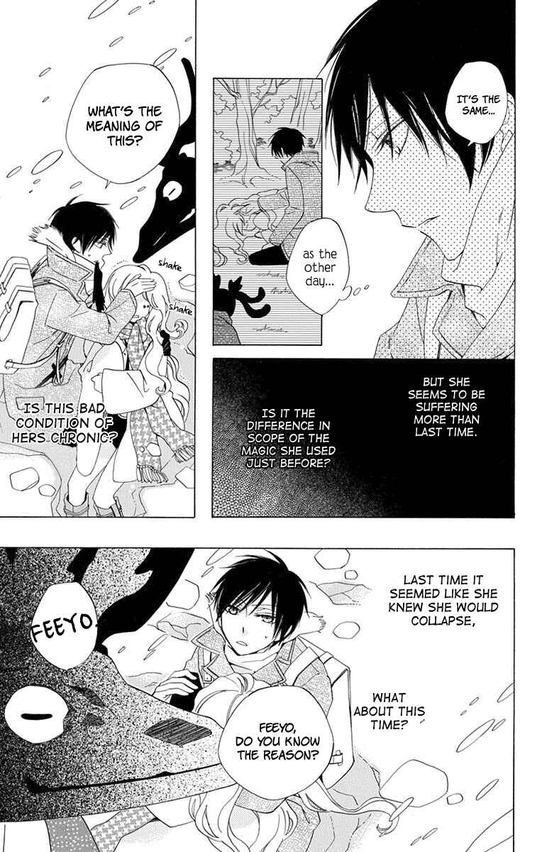 Page 36 Chapter 3 Sekai de Ichiban Warui Majo