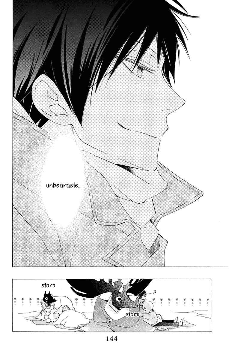 Page 40 Chapter 3 Sekai de Ichiban Warui Majo