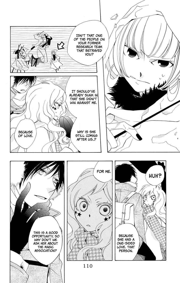 Page 8 Chapter 3 Sekai de Ichiban Warui Majo