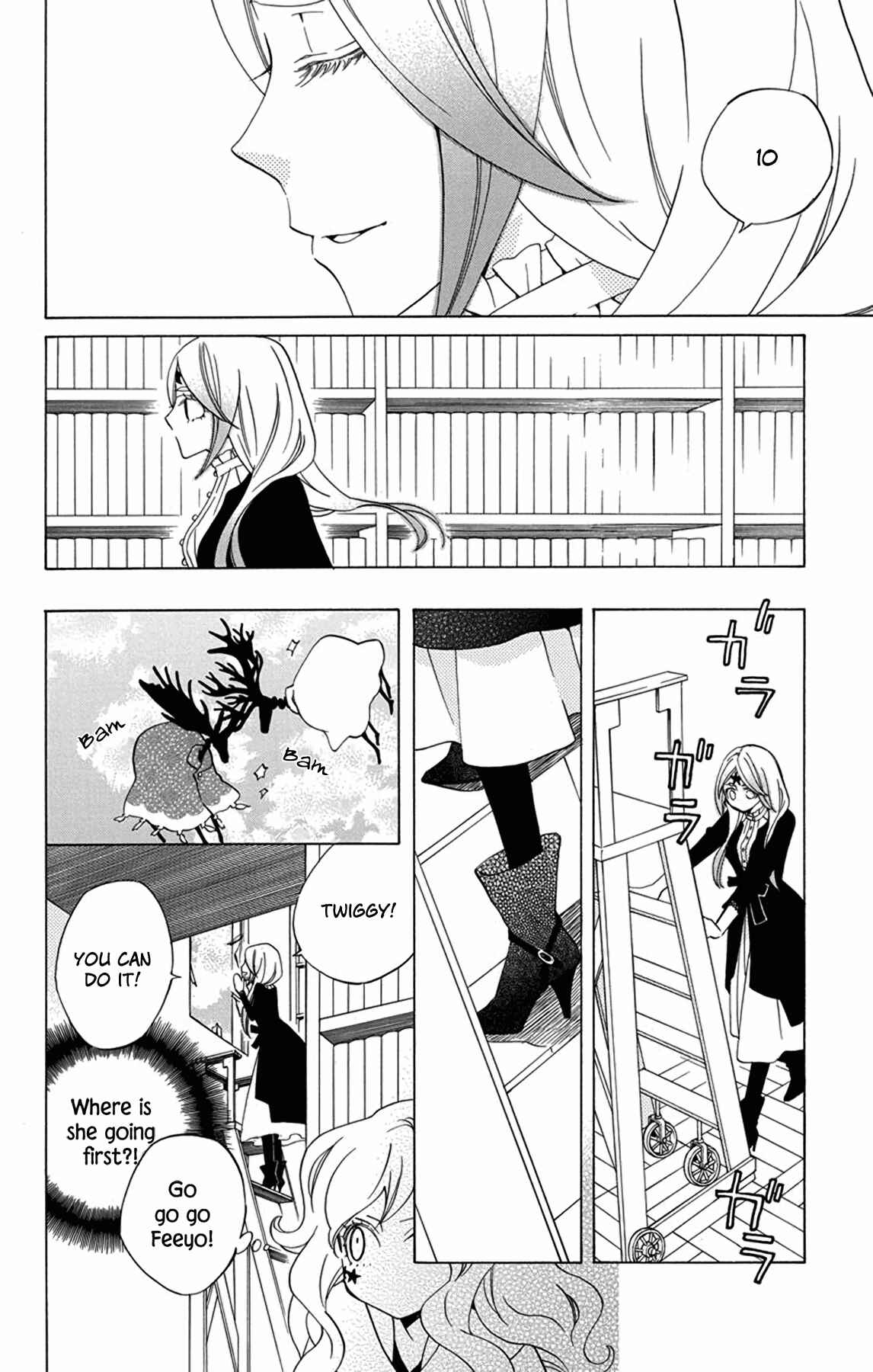 Page 10 Chapter 27 Sekai de Ichiban Warui Majo