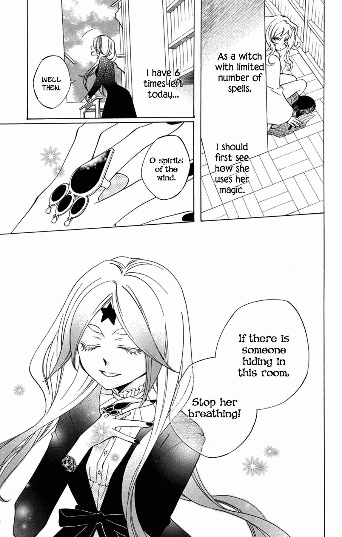 Page 11 Chapter 27 Sekai de Ichiban Warui Majo