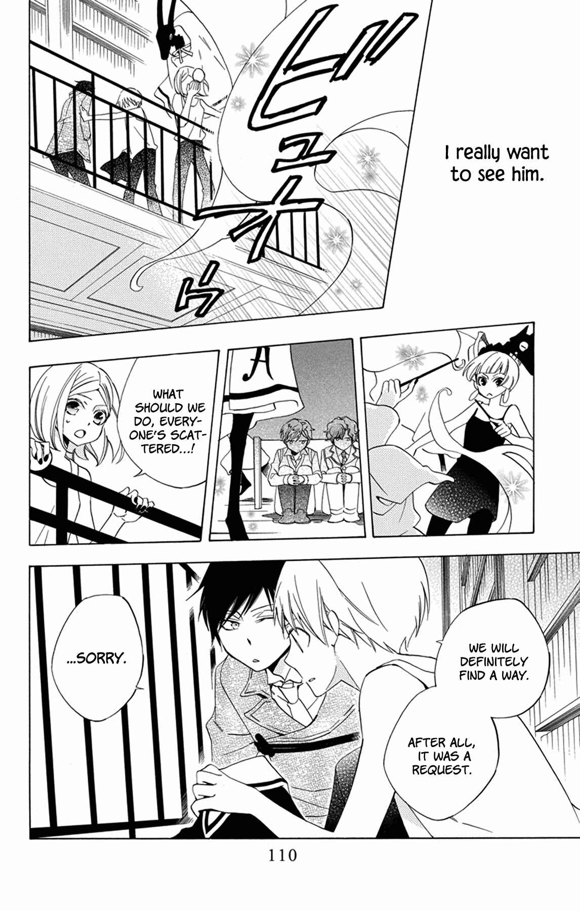 Page 18 Chapter 27 Sekai de Ichiban Warui Majo