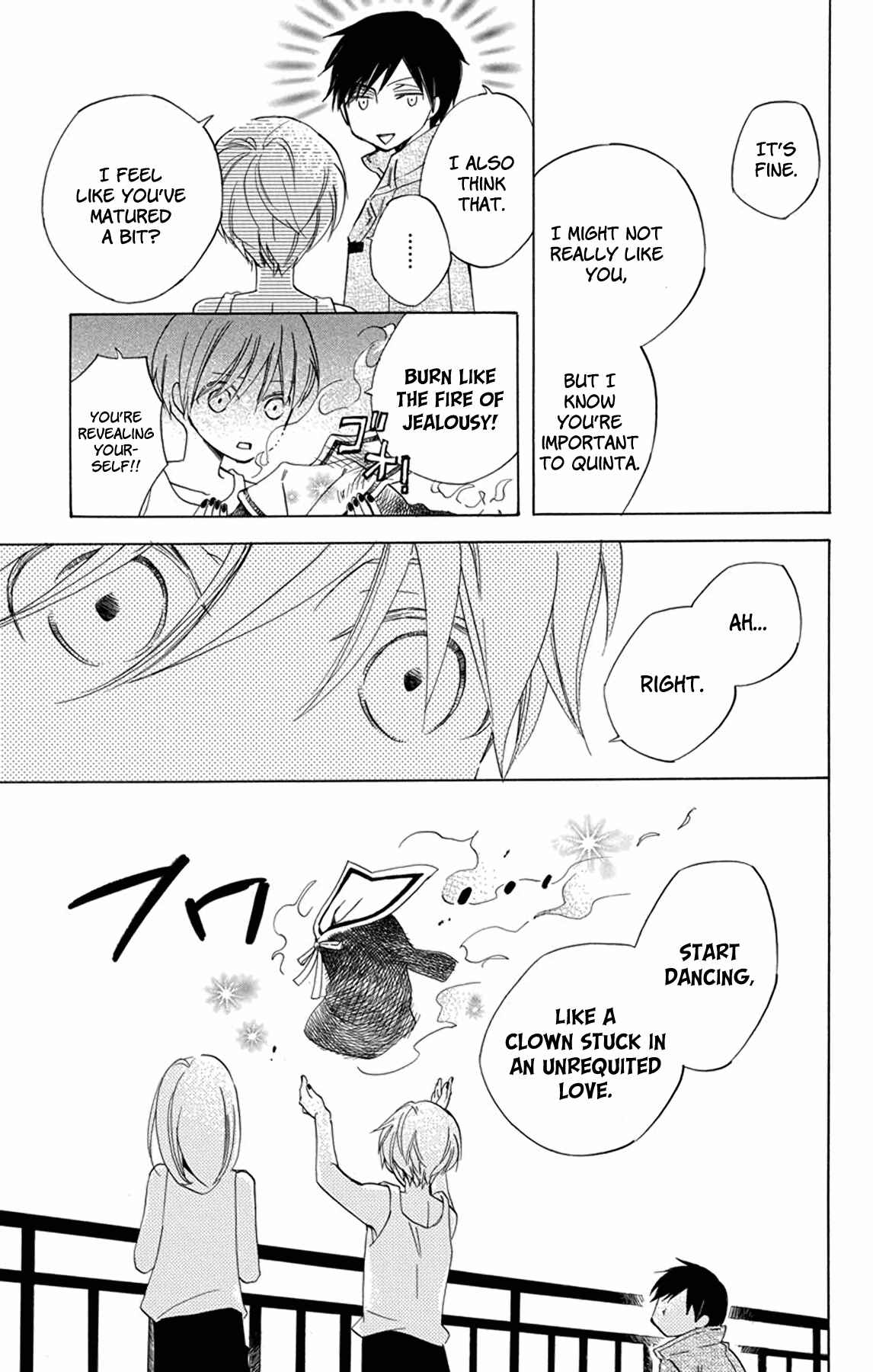 Page 19 Chapter 27 Sekai de Ichiban Warui Majo