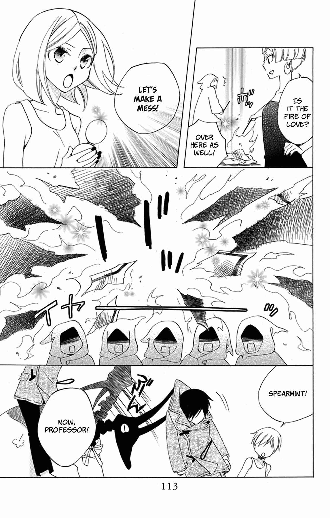 Page 21 Chapter 27 Sekai de Ichiban Warui Majo