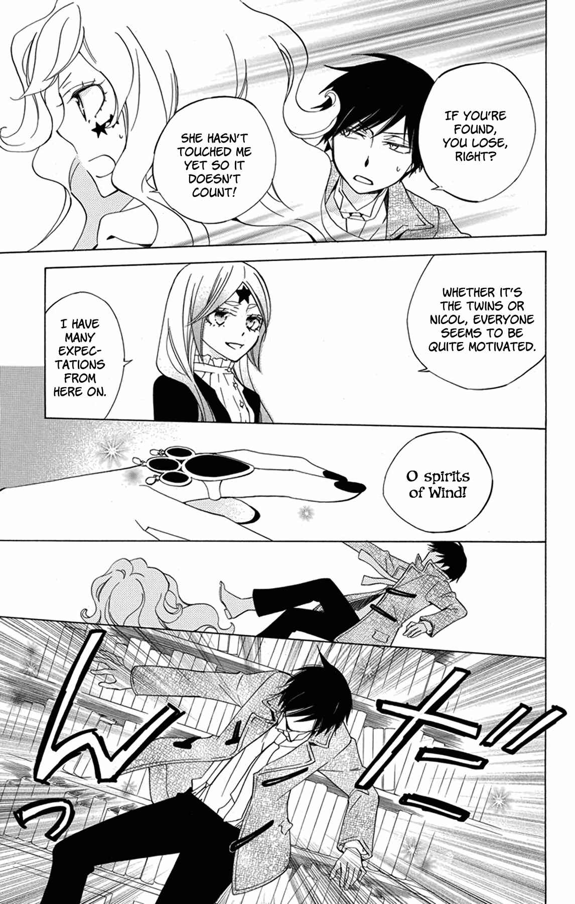 Page 38 Chapter 27 Sekai de Ichiban Warui Majo