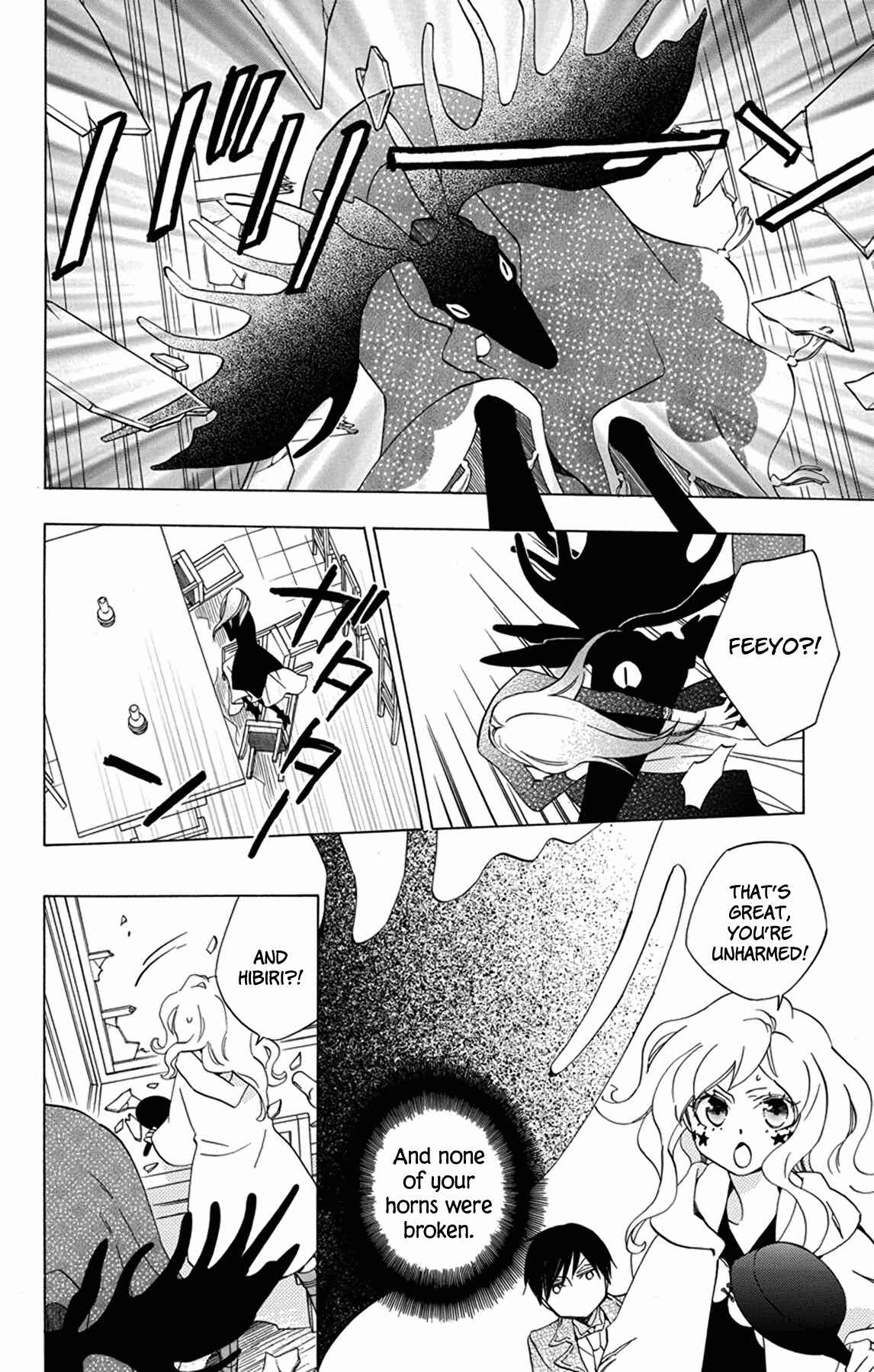 Page 41 Chapter 27 Sekai de Ichiban Warui Majo