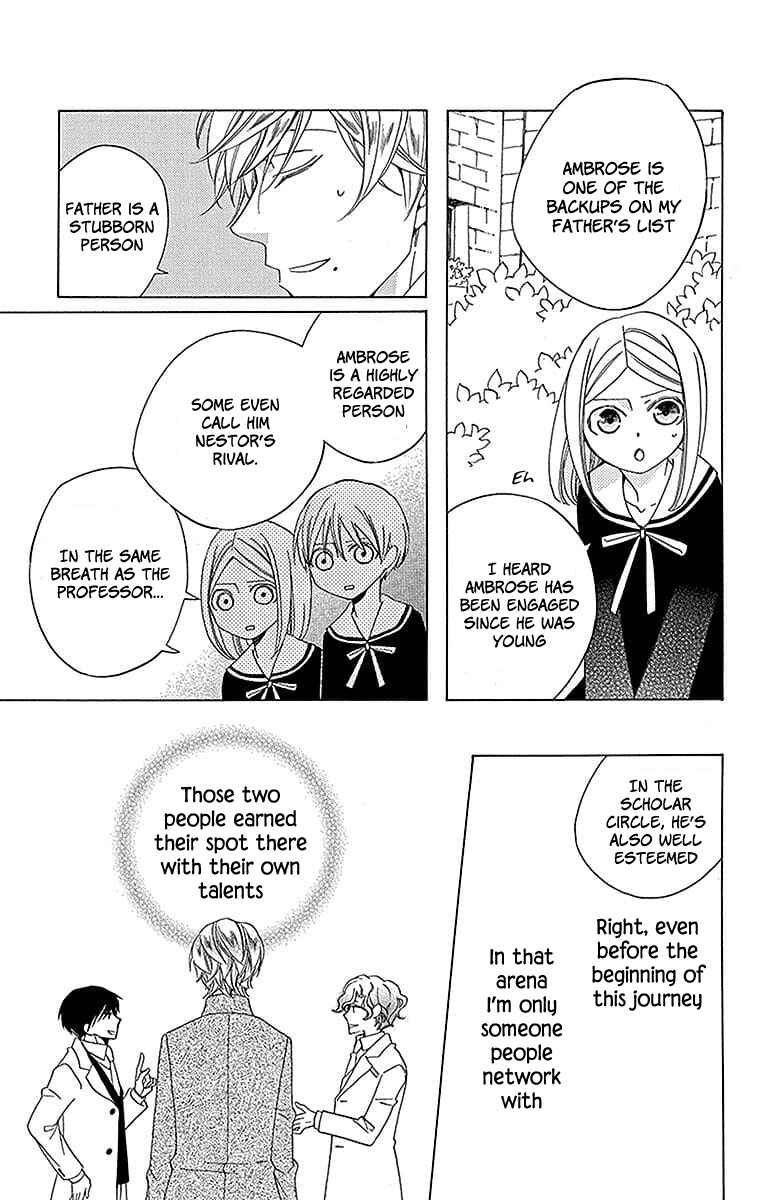 Page 28 Chapter 17 Sekai de Ichiban Warui Majo