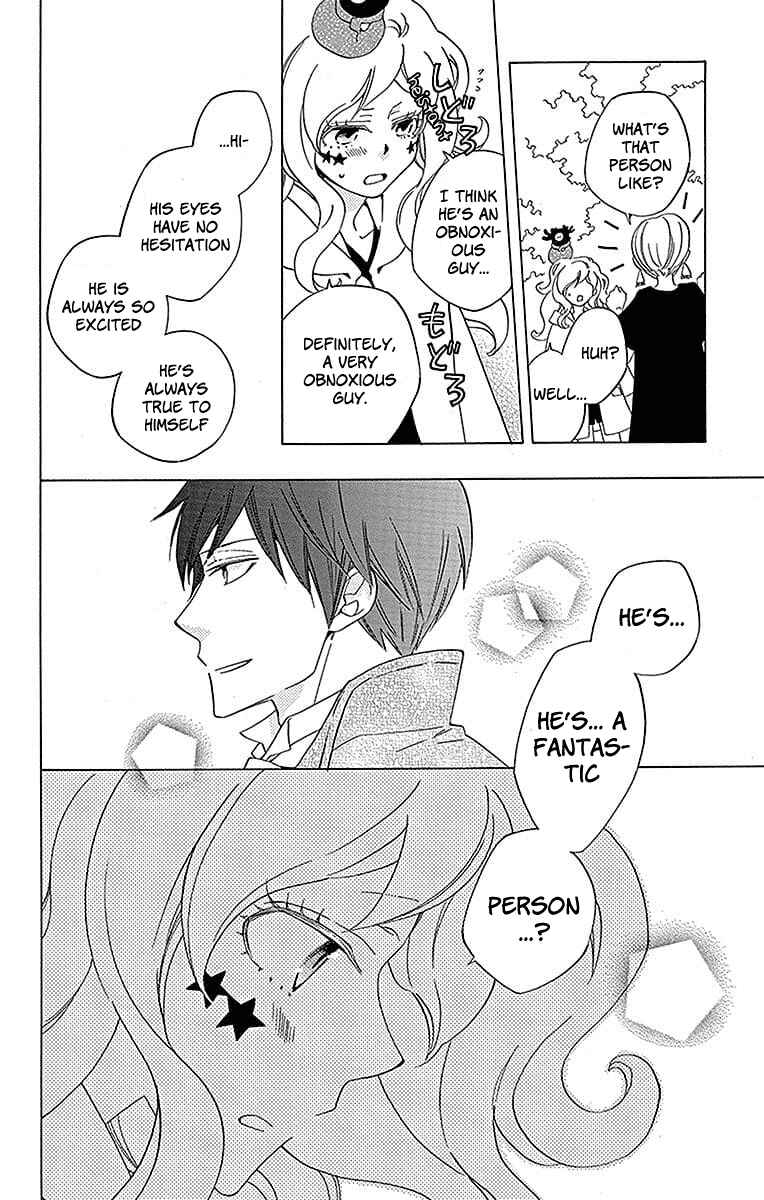 Page 33 Chapter 17 Sekai de Ichiban Warui Majo