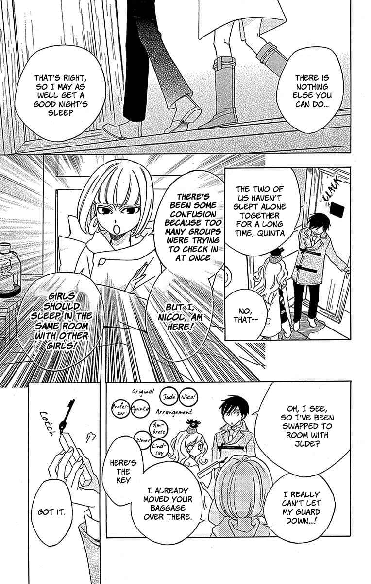 Page 36 Chapter 17 Sekai de Ichiban Warui Majo