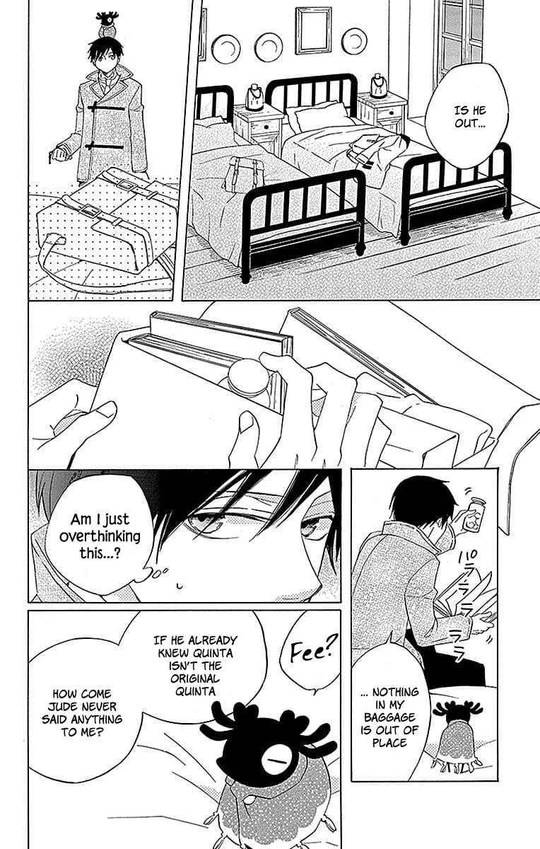Page 41 Chapter 17 Sekai de Ichiban Warui Majo