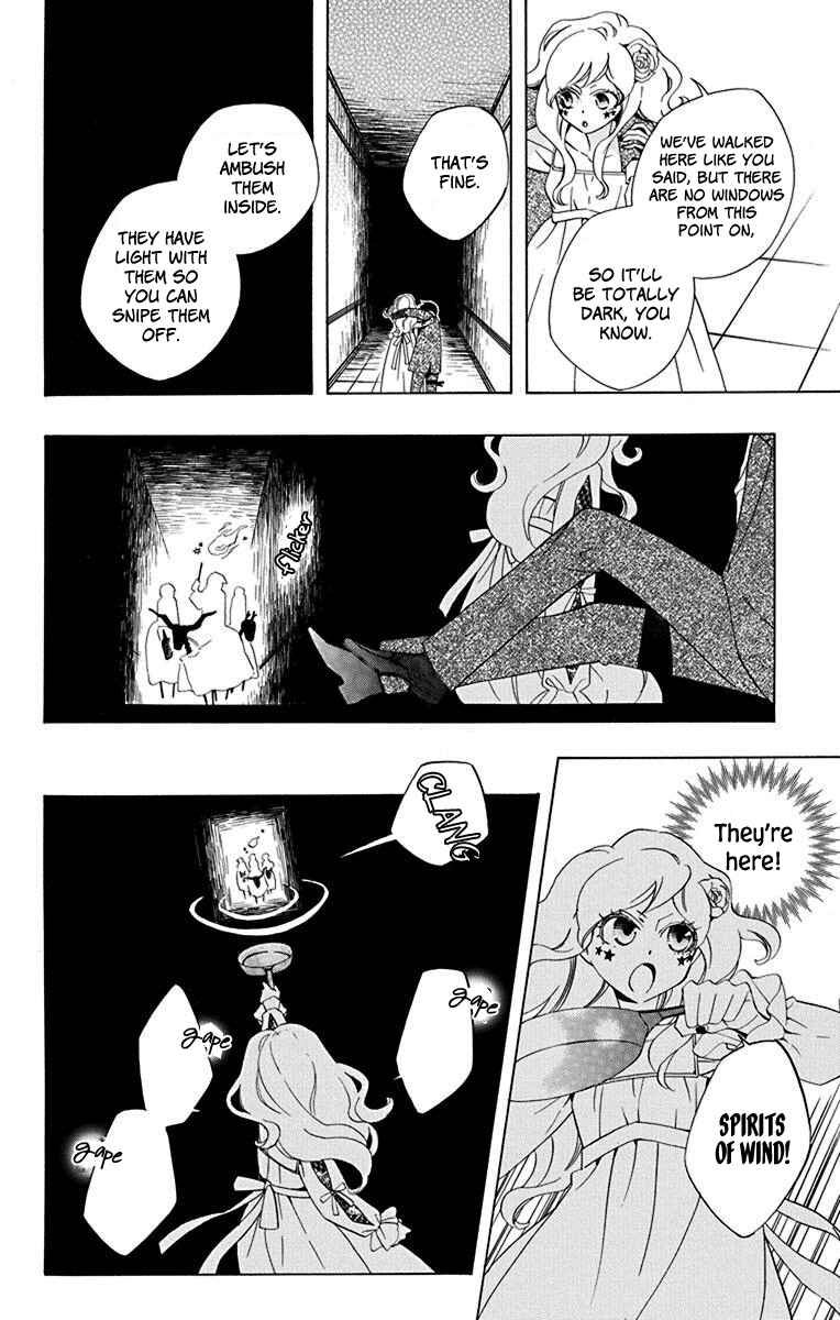 Page 18 Chapter 12 Sekai de Ichiban Warui Majo