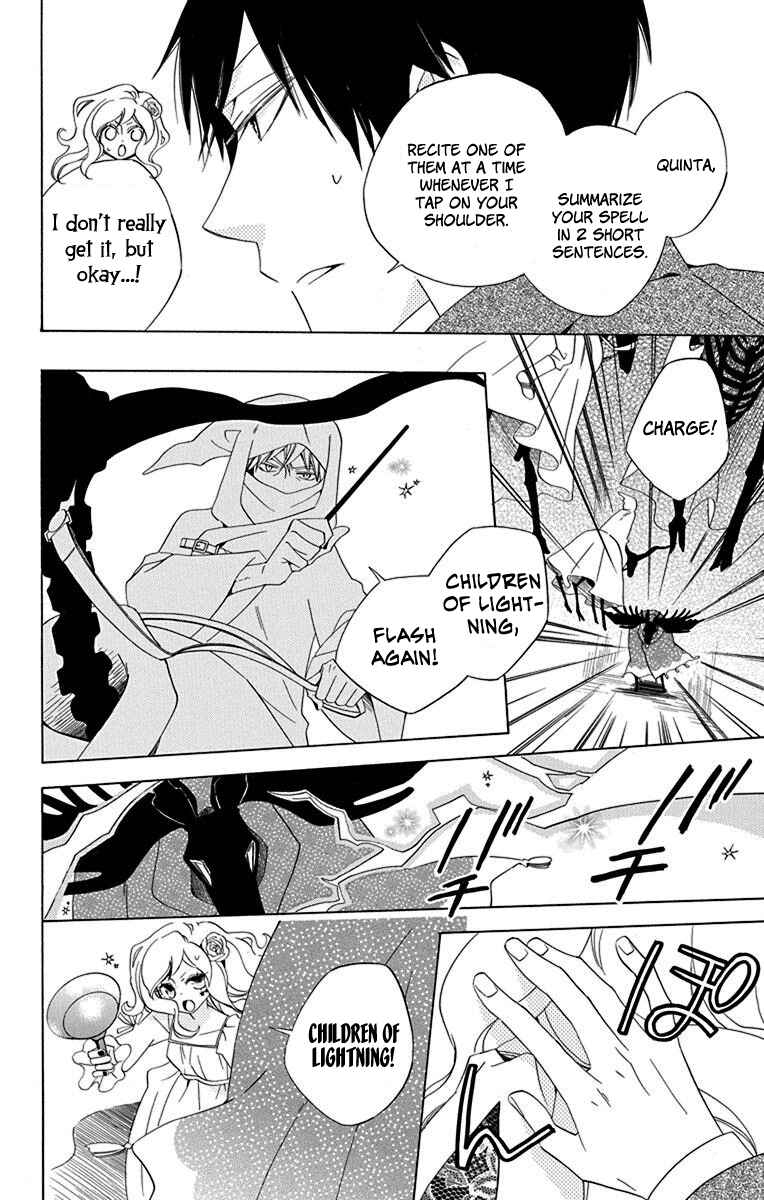 Page 22 Chapter 12 Sekai de Ichiban Warui Majo