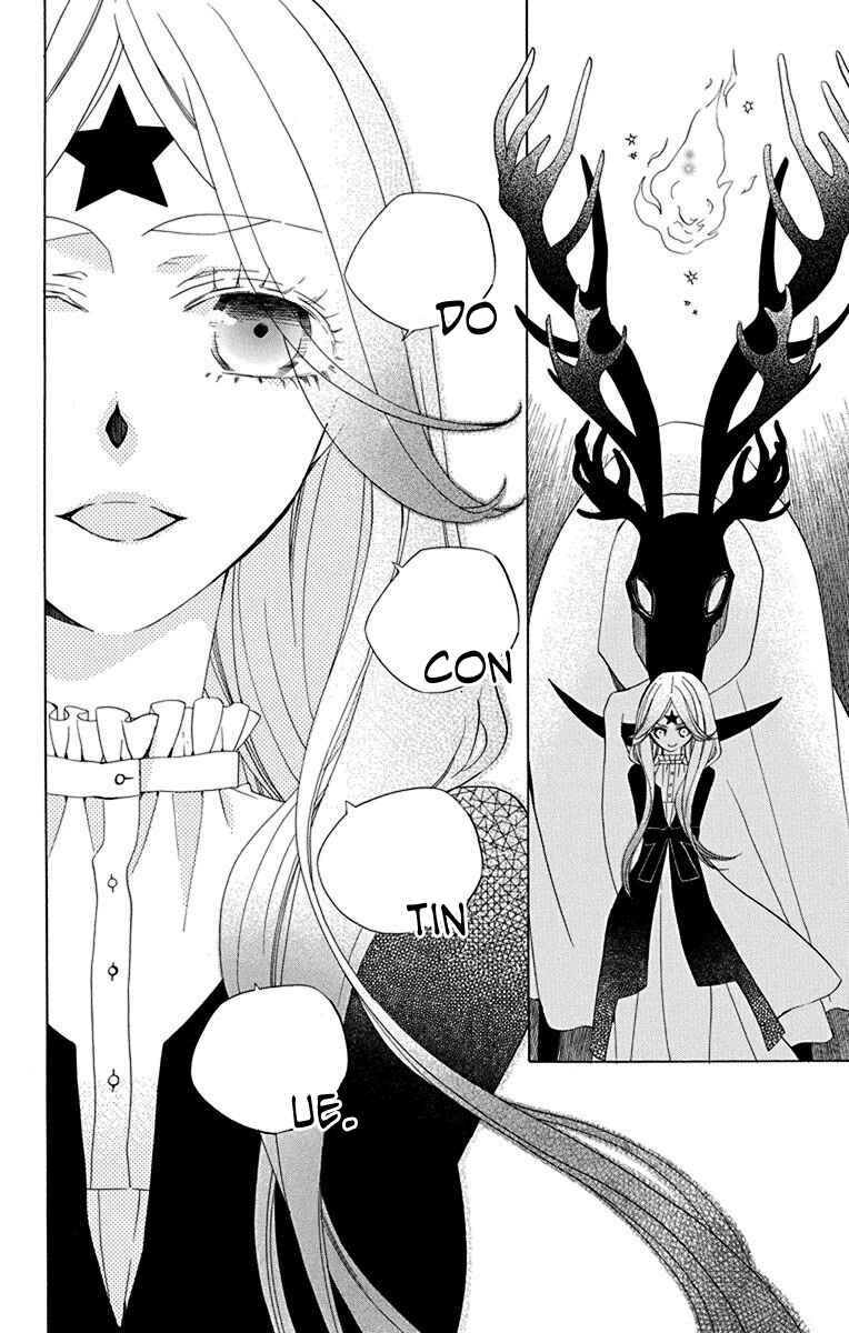 Page 30 Chapter 12 Sekai de Ichiban Warui Majo