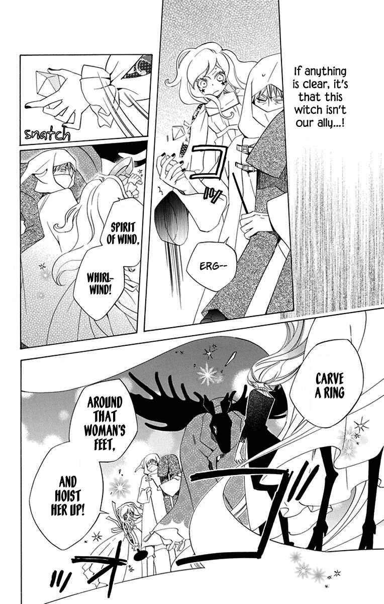 Page 32 Chapter 12 Sekai de Ichiban Warui Majo