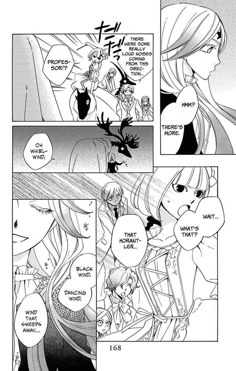 Page 36 Chapter 12 Sekai de Ichiban Warui Majo