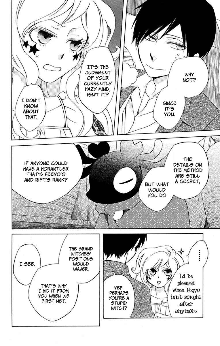 Page 42 Chapter 12 Sekai de Ichiban Warui Majo