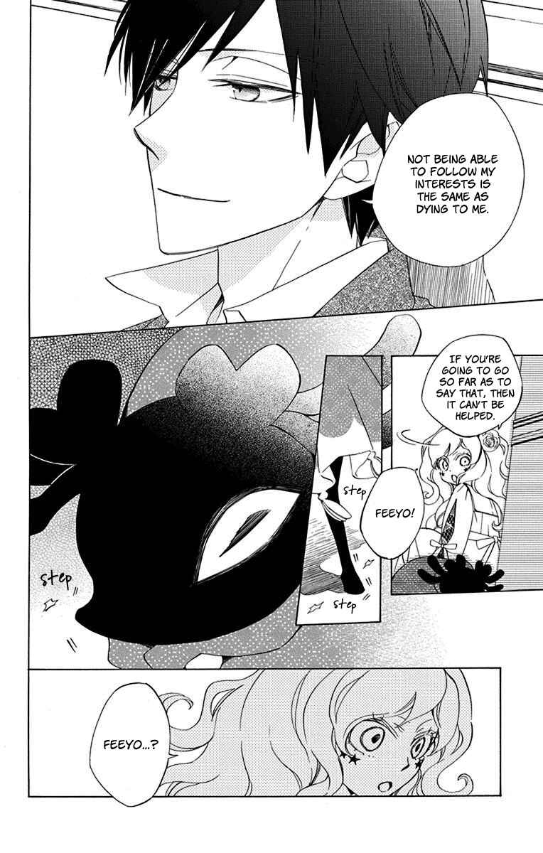 Page 8 Chapter 12 Sekai de Ichiban Warui Majo