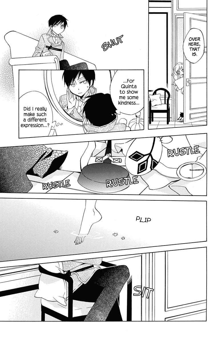 Page 12 Chapter 6 Sekai de Ichiban Warui Majo