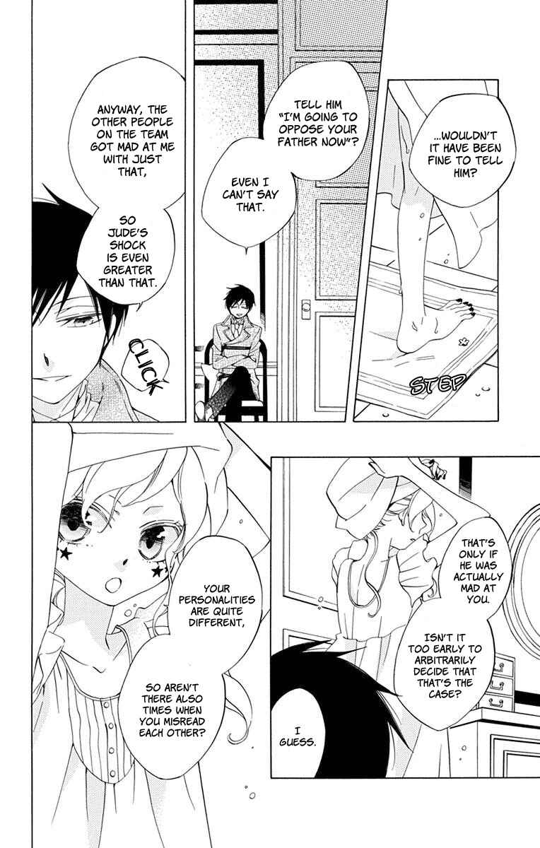 Page 21 Chapter 6 Sekai de Ichiban Warui Majo