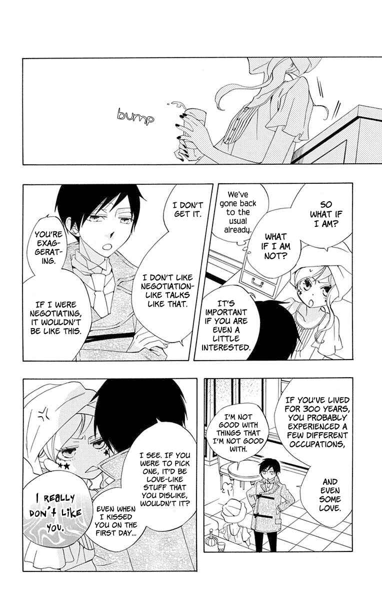 Page 25 Chapter 6 Sekai de Ichiban Warui Majo
