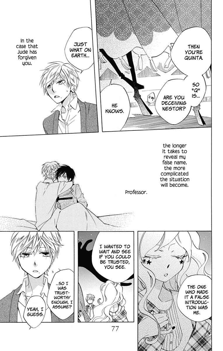 Page 30 Chapter 6 Sekai de Ichiban Warui Majo