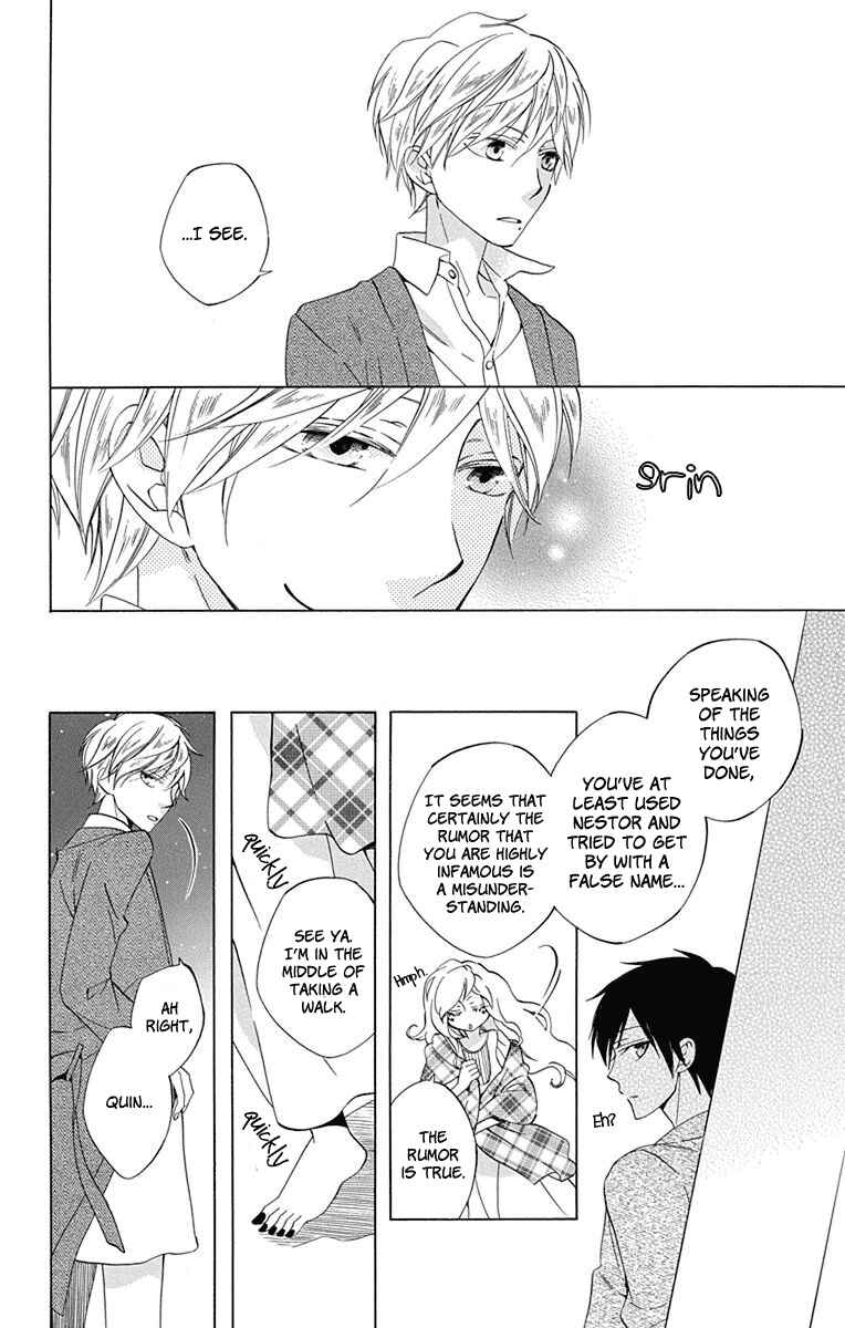 Page 35 Chapter 6 Sekai de Ichiban Warui Majo